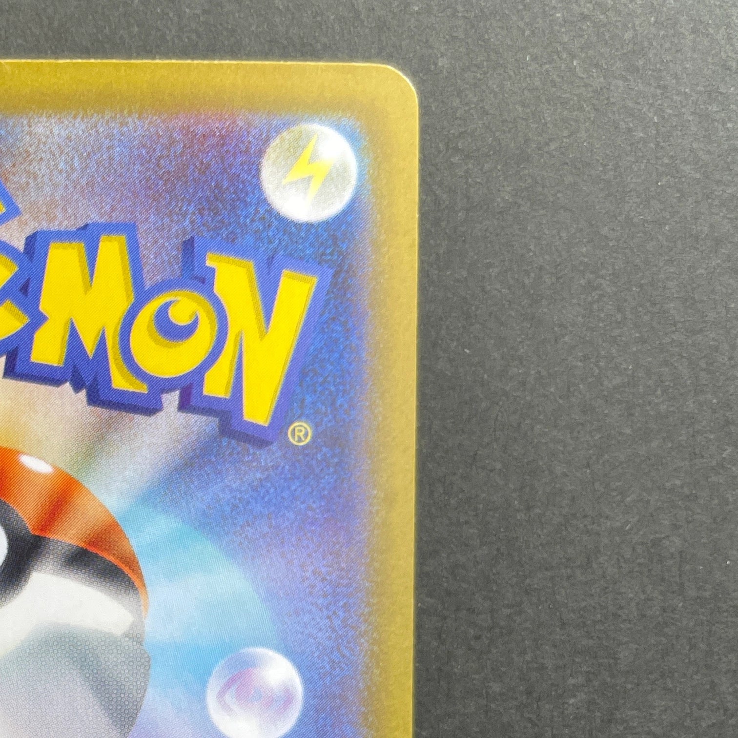 Mega Manectric ex RR 032/063 Pokemon card Mega Symphonia M1S (1.NM)