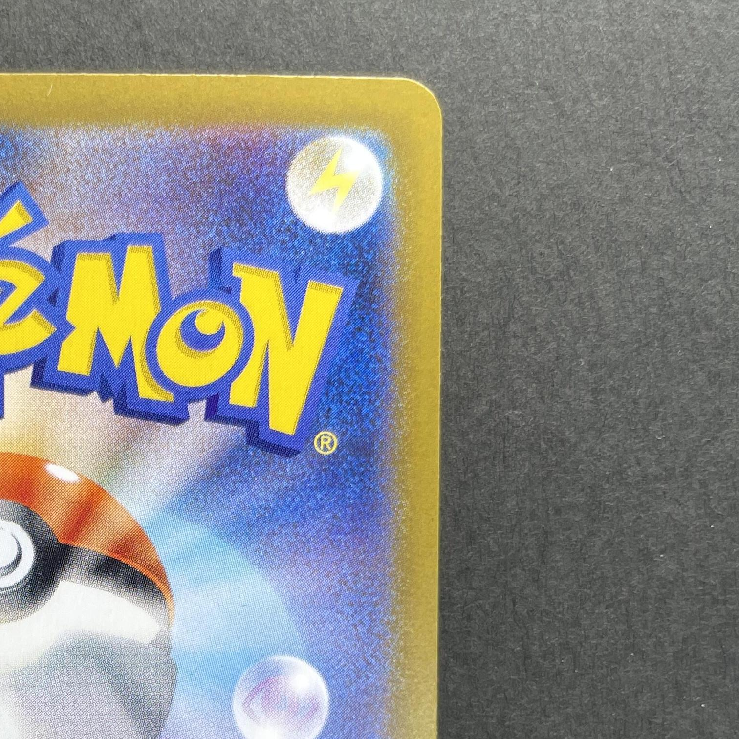 Ludicolo AR 081/080 Pokemon card Inferno X M2 (1.NM)