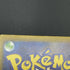 Mightyena CHR 072/067 Pokemon card Battle Region s9a (1.NM) - JariseStore