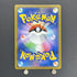 Mightyena CHR 072/067 Pokemon card Battle Region s9a (1.NM) - JariseStore