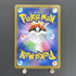 Mightyena CHR 072/067 Pokemon card Battle Region s9a (1.NM) - JariseStore