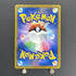 Mightyena CHR 072/067 Pokemon card Battle Region s9a (1.NM) - JariseStore