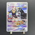 Mightyena CHR 072/067 Pokemon card Battle Region s9a (1.NM) - JariseStore