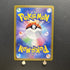 Milcery AR 110/102 Pokemon card Stella Miracle sv7 Japanese (1.NM) - JariseStore