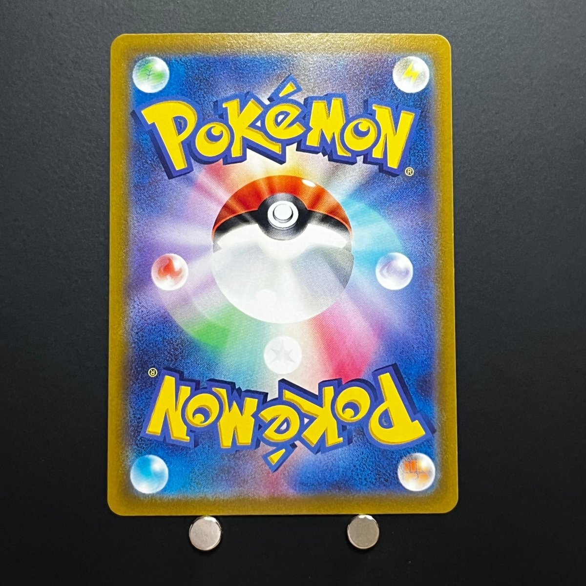 Milotic AR 070/068 Pokemon Card Incandescent Arcana s11a Japanese (1.NM) - JariseStore