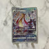 Milotic CHR 070/068 Pokemon card Incandescent Arcana s11a (1.NM) - JariseStore