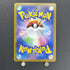 Milotic CHR 070/068 Pokemon card Incandescent Arcana s11a (1.NM) - JariseStore