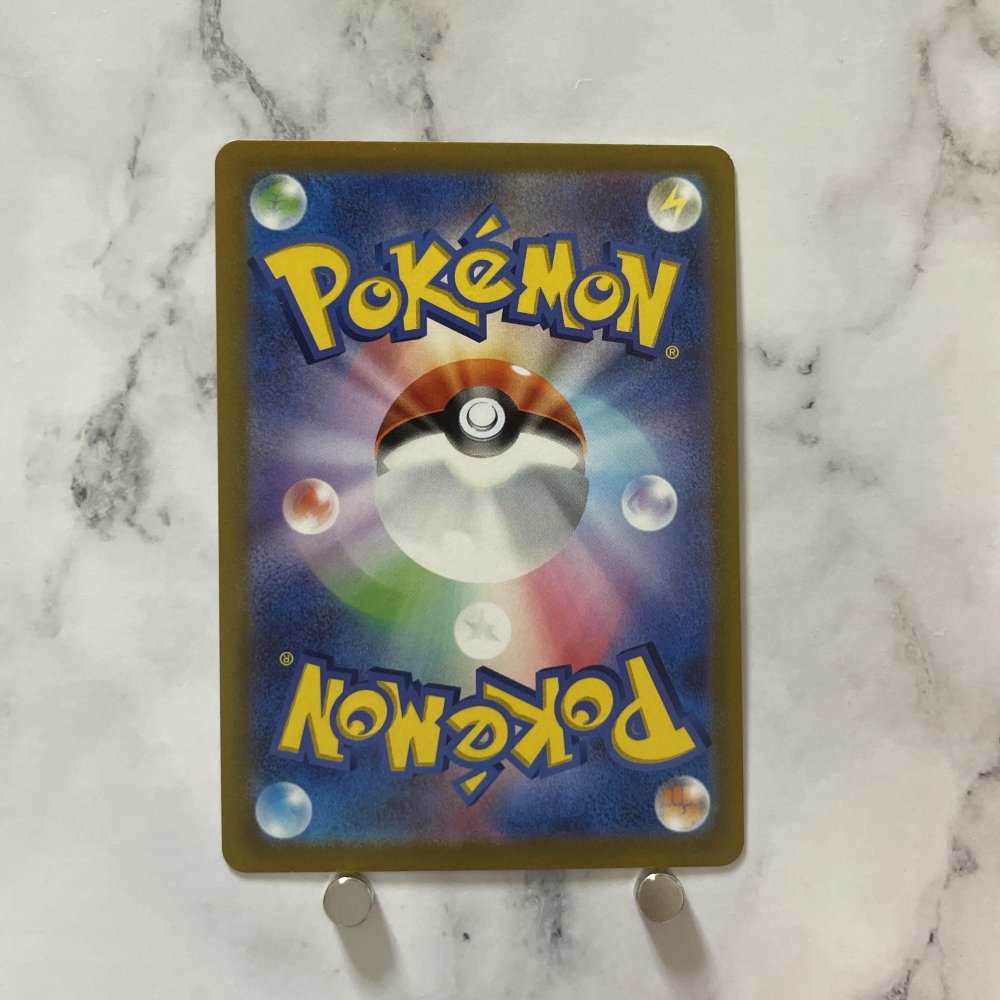 Milotic CHR 070/068 Pokemon card Incandescent Arcana s11a (1.NM) - JariseStore