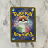 Milotic CHR 070/068 Pokemon card Incandescent Arcana s11a (1.NM) - JariseStore