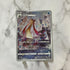 Milotic CHR 070/068 Pokemon card Incandescent Arcana s11a (1.NM) - JariseStore