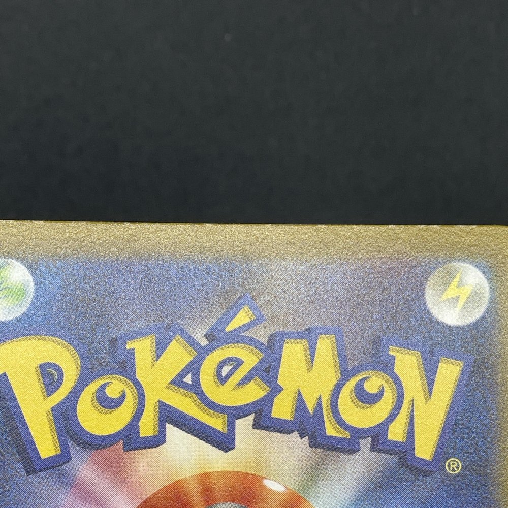 Milotic CHR 070/068 Pokemon card Incandescent Arcana s11a (1.NM) - JariseStore