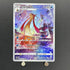 Milotic CHR 070/068 Pokemon card Incandescent Arcana s11a (1.NM) - JariseStore