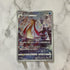 Milotic CHR 070/068 Pokemon card Incandescent Arcana s11a (1.NM) - JariseStore