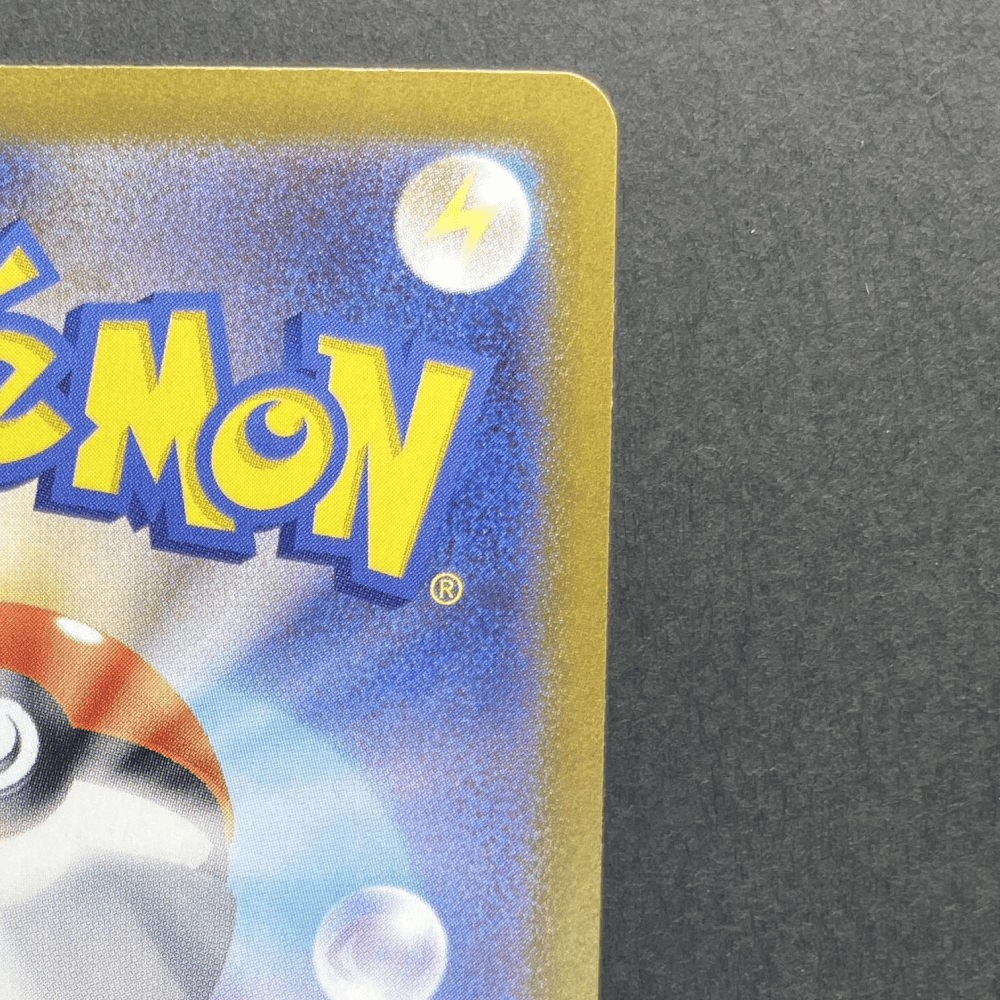 Milotic CHR 070/068 Pokemon card Incandescent Arcana s11a (2.LP) - JariseStore