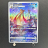 Milotic CHR 070/068 Pokemon card Incandescent Arcana s11a (2.LP) - JariseStore