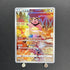 Miltank AR 199/172 Pokemon card VSTAR Universe s12a (1.NM) - JariseStore
