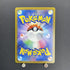Miltank AR 199/172 Pokemon card VSTAR Universe s12a (1.NM) - JariseStore