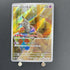Mimikyu AR 341/190 Pokemon card Shiny Treasure ex sv4a (1.NM) - JariseStore