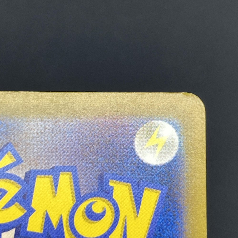 Mimikyu AR 341/190 Pokemon card Shiny Treasure ex sv4a (1.NM) - JariseStore