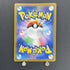 Mimikyu AR 341/190 Pokemon card Shiny Treasure ex sv4a (1.NM) - JariseStore