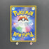 Mimikyu V CSR 233/184 Pokemon card VMAX Climax s8b (1.NM) - JariseStore