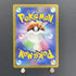 Minior AR 070/062 Pokemon card Raging Surf sv3a (1.NM) - JariseStore