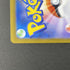 Mismagius ex SR 097/080 Pokemon card Inferno X M2 (1.NM) - JariseStore