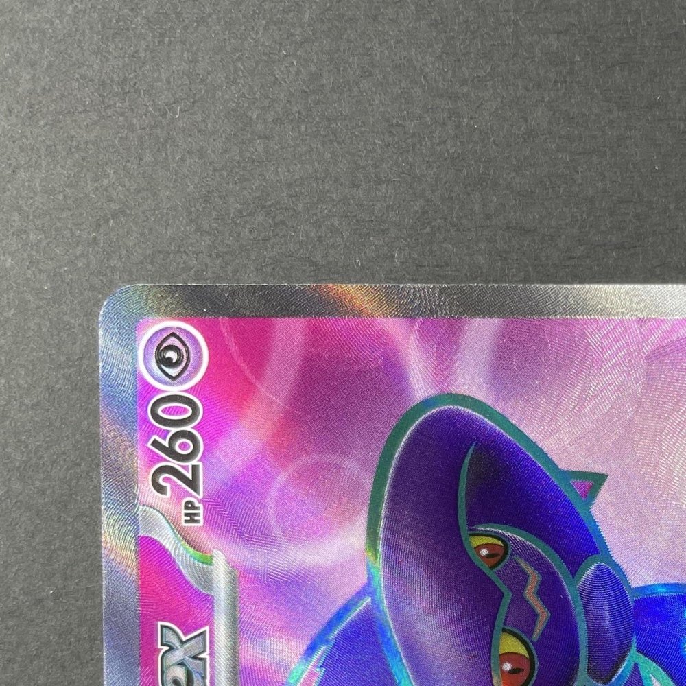 Mismagius ex SR 097/080 Pokemon card Inferno X M2 (1.NM) - JariseStore