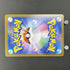 Mismagius ex SR 097/080 Pokemon card Inferno X M2 (1.NM) - JariseStore