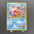 Misty's Goldeen No.118 Old Pokemon card (2.LP) - JariseStore