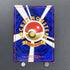 Misty's Goldeen No.118 Old Pokemon card (2.LP) - JariseStore