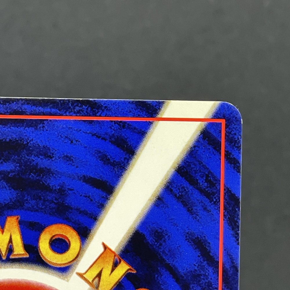 Misty's Goldeen No.118 Old Pokemon card (2.LP) - JariseStore