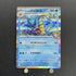 Misty's Gyarados R 026/063 Pokemon card Heat Wave Arena sv9a (1.NM) - JariseStore