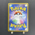 Misty's Gyarados R 026/063 Pokemon card Heat Wave Arena sv9a (1.NM) - JariseStore