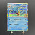 Misty's Gyarados R 026/063 Pokemon card Heat Wave Arena sv9a (1.NM) - JariseStore