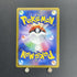 Misty's Lapras AR 072/063 Pokemon card Heat Wave Arena sv9a (1.NM) - JariseStore