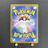 Misty's Lapras AR 072/063 Pokemon card Heat Wave Arena sv9a (1.NM) - JariseStore