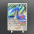 Misty's Lapras AR 072/063 Pokemon card Heat Wave Arena sv9a (1.NM) - JariseStore