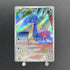 Misty's Lapras AR 072/063 Pokemon card Heat Wave Arena sv9a (1.NM) - JariseStore