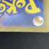 Misty's Lapras AR 072/063 Pokemon card Heat Wave Arena sv9a (1.NM) - JariseStore
