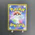 Misty's Lapras AR 072/063 Pokemon card Heat Wave Arena sv9a (1.NM) - JariseStore
