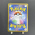 Misty's Lapras AR 072/063 Pokemon card Heat Wave Arena sv9a (1.NM) - JariseStore