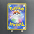Misty's Lapras AR 072/063 Pokemon card Heat Wave Arena sv9a (1.NM) - JariseStore