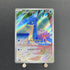 Misty's Lapras AR 072/063 Pokemon card Heat Wave Arena sv9a (1.NM) - JariseStore