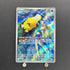 Misty's Psyduck AR 071/063 Pokemon card Heat Wave Arena sv9a (1.NM) - JariseStore