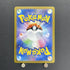 Misty's Psyduck AR 071/063 Pokemon card Heat Wave Arena sv9a (1.NM) - JariseStore