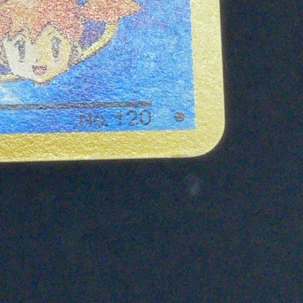 Misty's Staryu No.120 Old Pokemon card (2.LP) - JariseStore