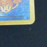 Misty's Staryu No.120 Old Pokemon card (2.LP) - JariseStore
