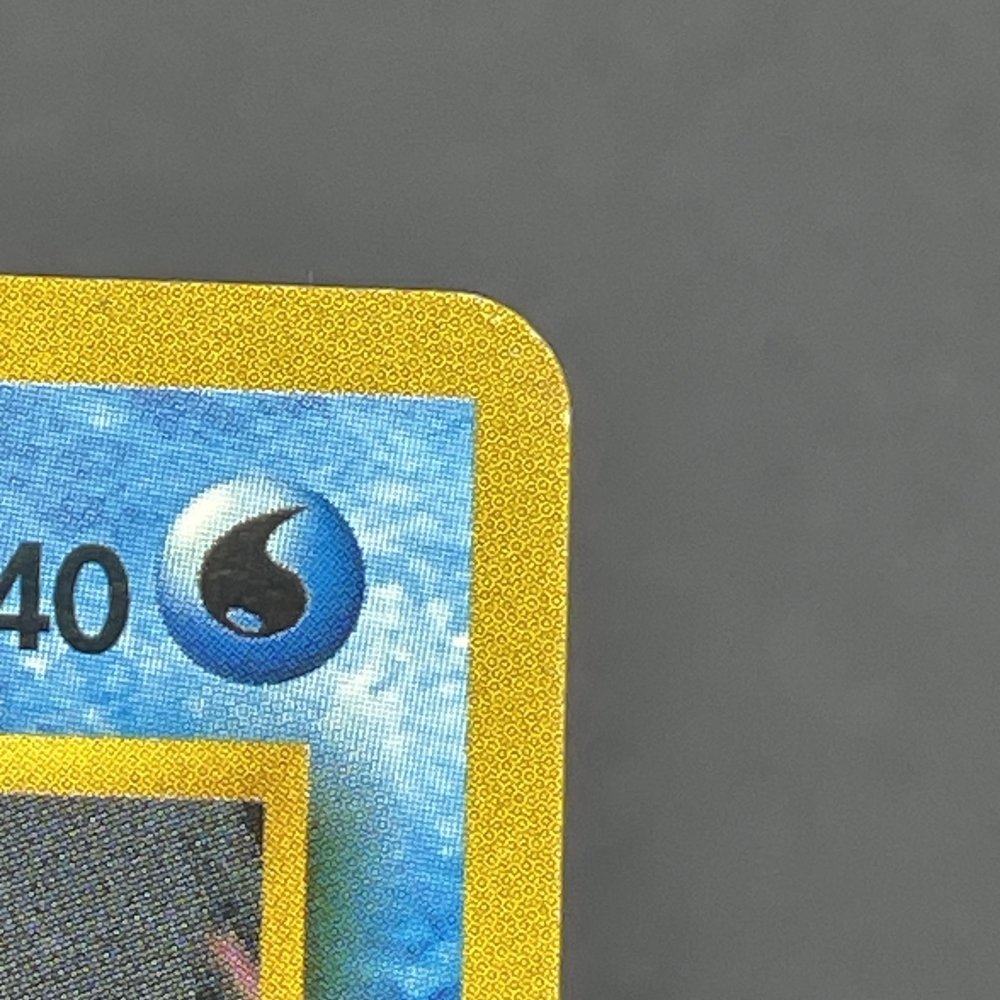 Misty's Staryu No.120 Old Pokemon card (2.LP) - JariseStore