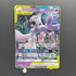 Mewtwo & Mew GX RR 052/173 Pokemon card Tag All Stars sm12a (2.LP)